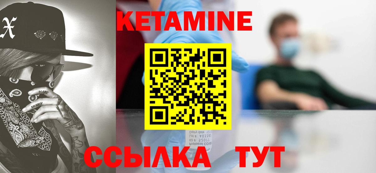 Гашиш  Вход с VPN  КОКАИН  Мурманск  Мефедрон   АМФ   Конопля  ГАШИШ  Экстази 