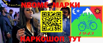 ГАЛЛЮЦИНОГЕННЫЕ ГРИБЫ Будённовск