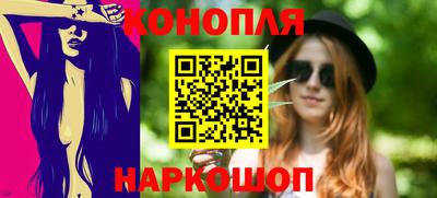ГАЛЛЮЦИНОГЕННЫЕ ГРИБЫ Будённовск