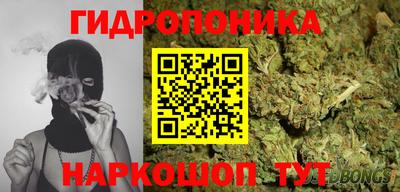 ешки Бузулук