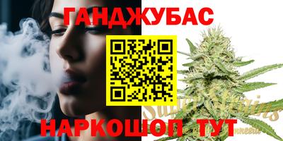 ешки Бузулук