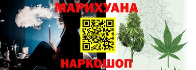 ГАЛЛЮЦИНОГЕННЫЕ ГРИБЫ Будённовск