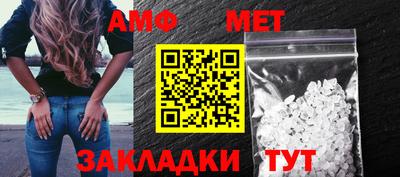 ешки Бузулук