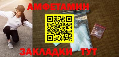 ешки Бузулук