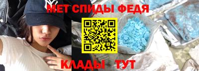 ешки Бузулук