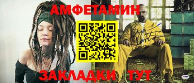 марихуана Дубна