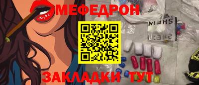ешки Бузулук